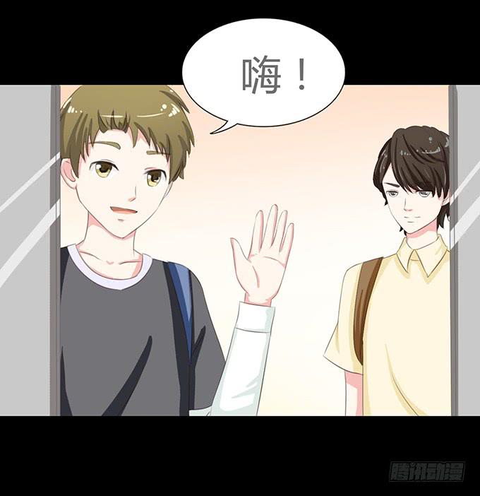 61-元气！旅游！开始！(1/2)-第62话