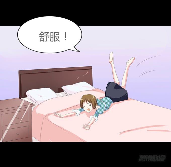 61-元气！旅游！开始！(1/2)-第62话