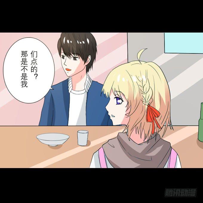 63-一起向玻璃栈道，前进！(1/2)-第64话