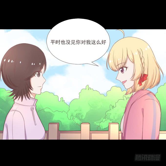 63-一起向玻璃栈道，前进！(1/2)-第64话