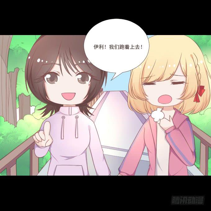 63-一起向玻璃栈道，前进！(1/2)-第64话