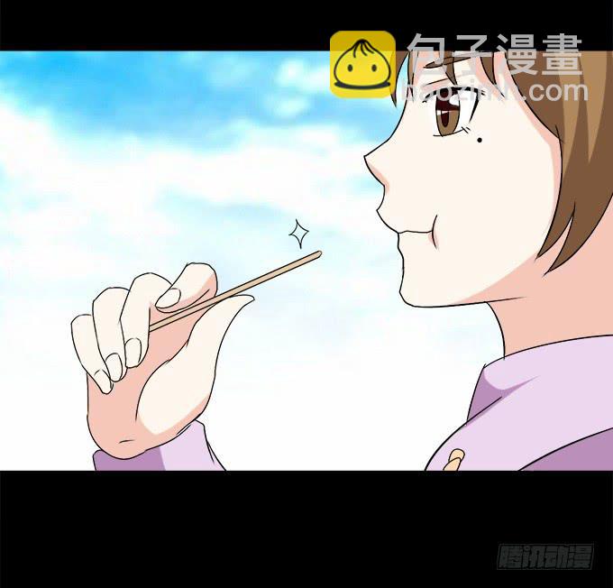 65-我们去玩这个吧！(1/2)-第66话