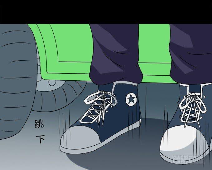 65-我们去玩这个吧！(1/2)-第66话