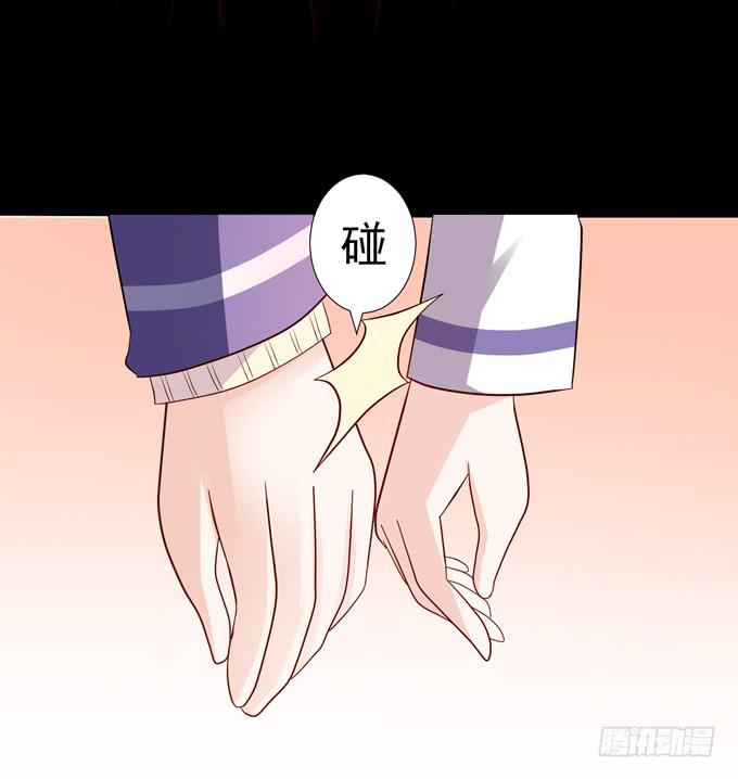 8-我们之间没什么的！(1/2)-第8话