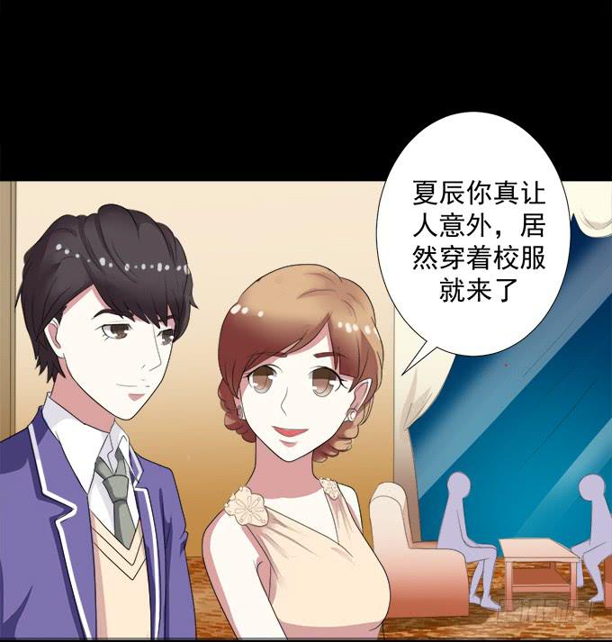 10-有些人，想起来就很欢喜！(1/2)-第10话