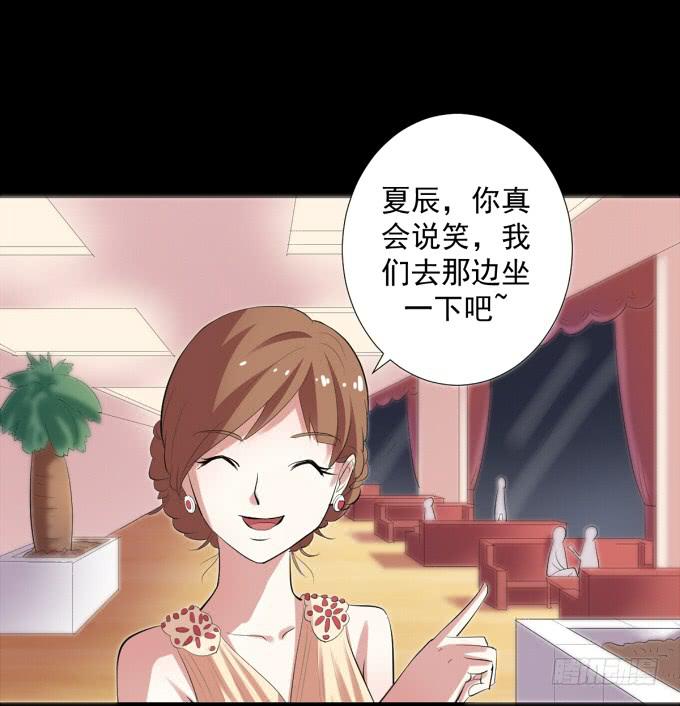 10-有些人，想起来就很欢喜！(1/2)-第10话