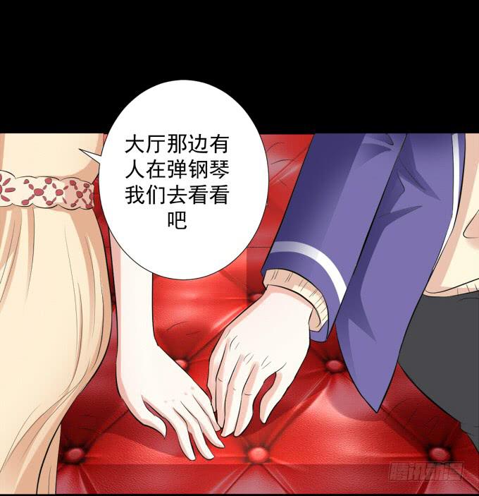 10-有些人，想起来就很欢喜！(1/2)-第10话