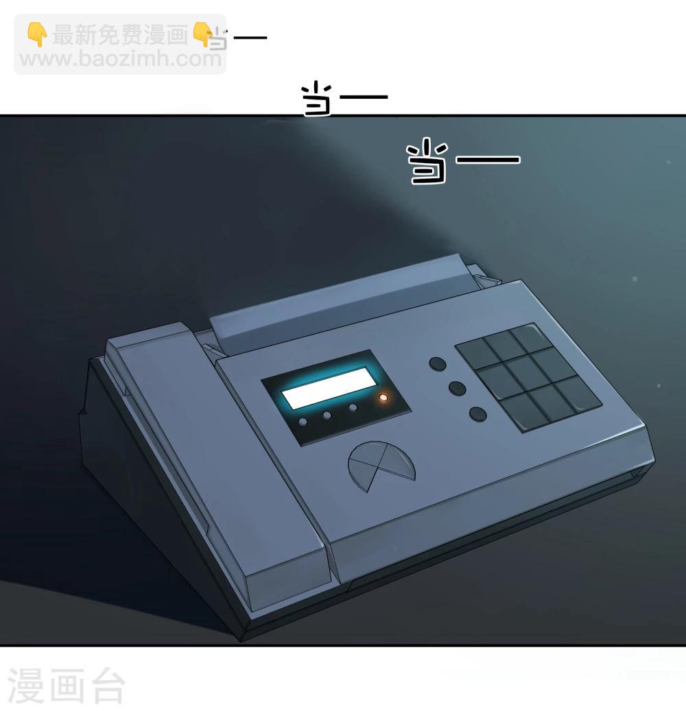 第1话 开幕-第2话