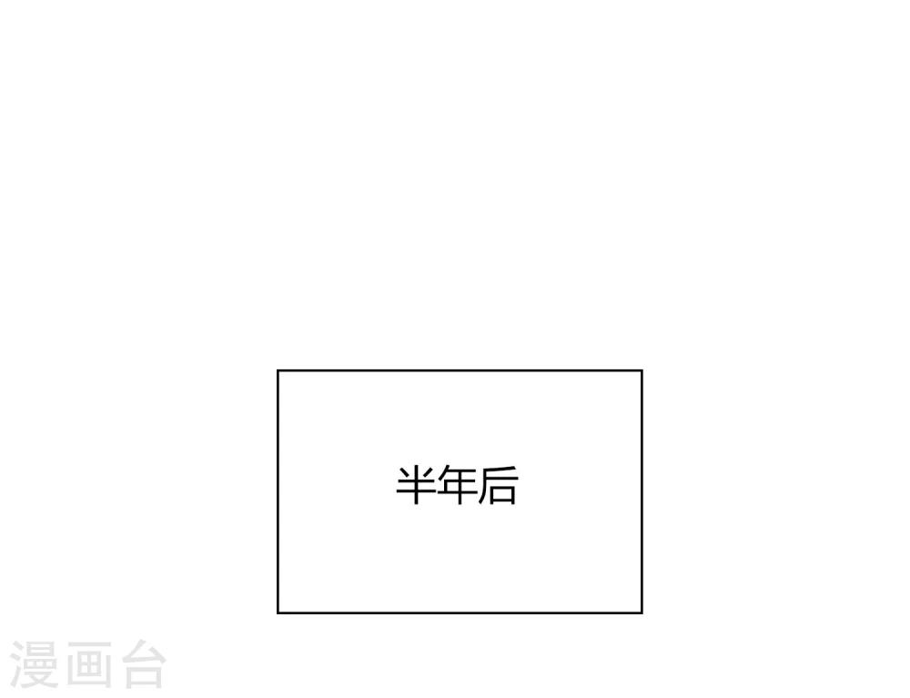 第1话 开幕-第2话