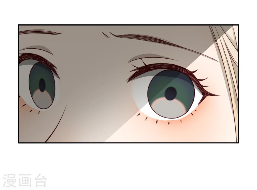 第1话 开幕-第2话