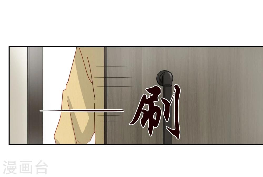 第1话 开幕-第2话