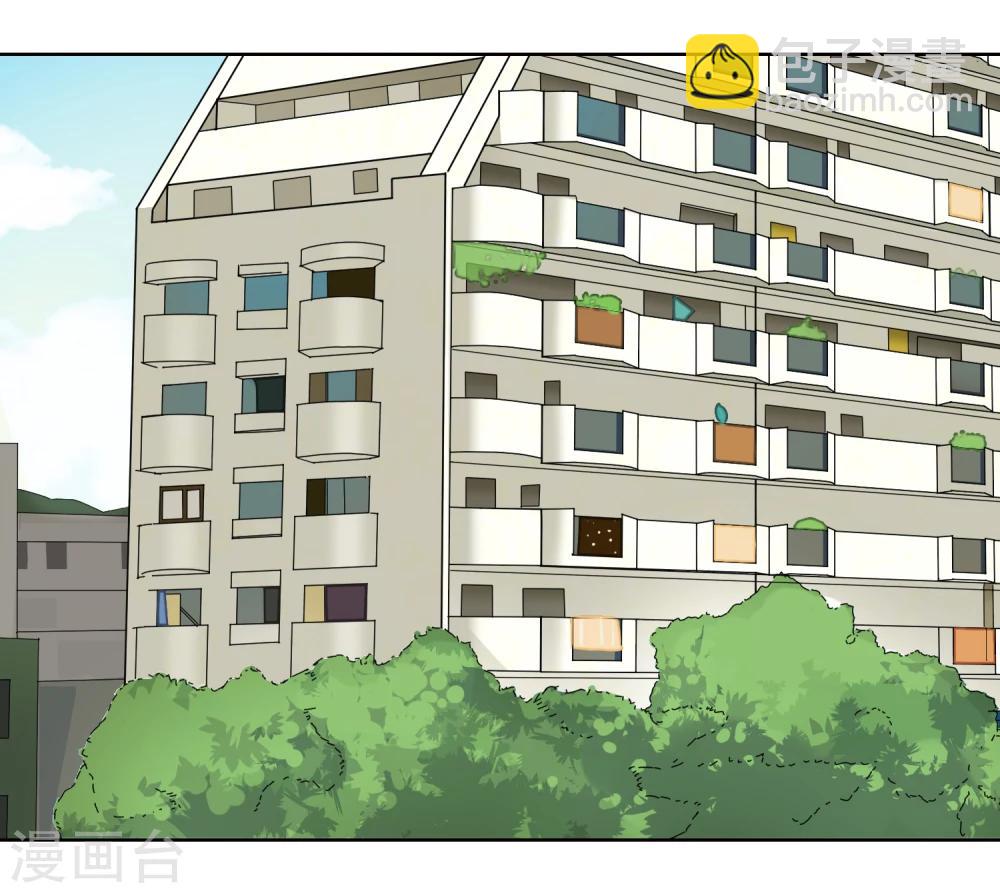 第13话 学长-第14话