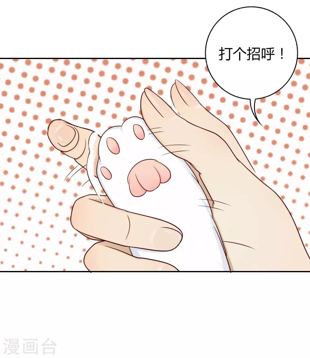第15话 姝小影-第16话