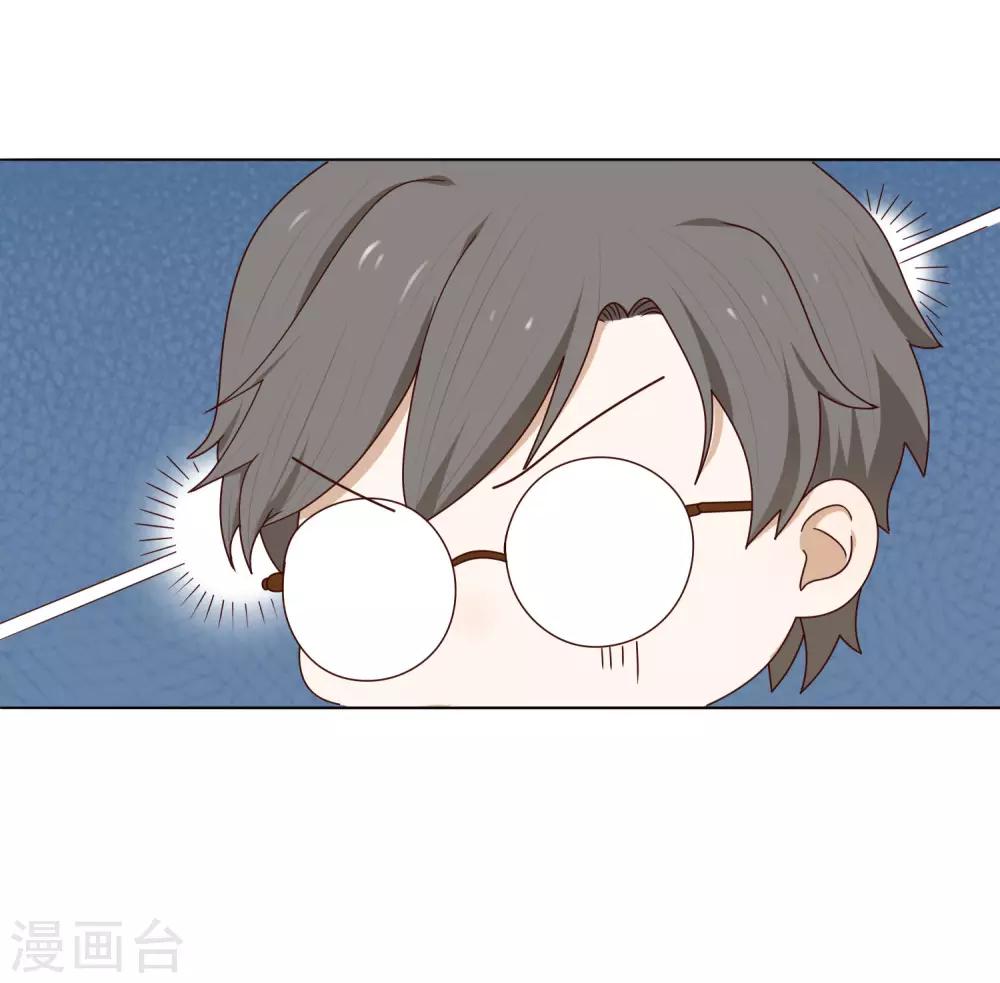 第17话 同居-第18话