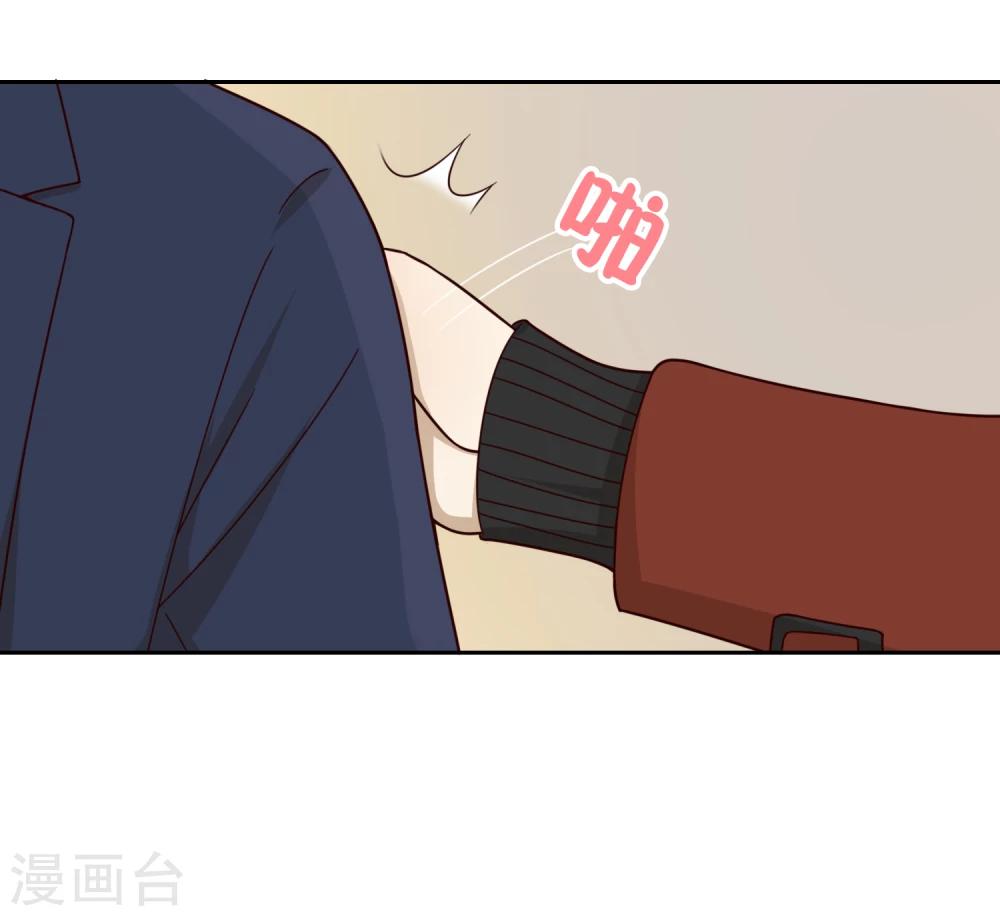 第19话 F4-第20话