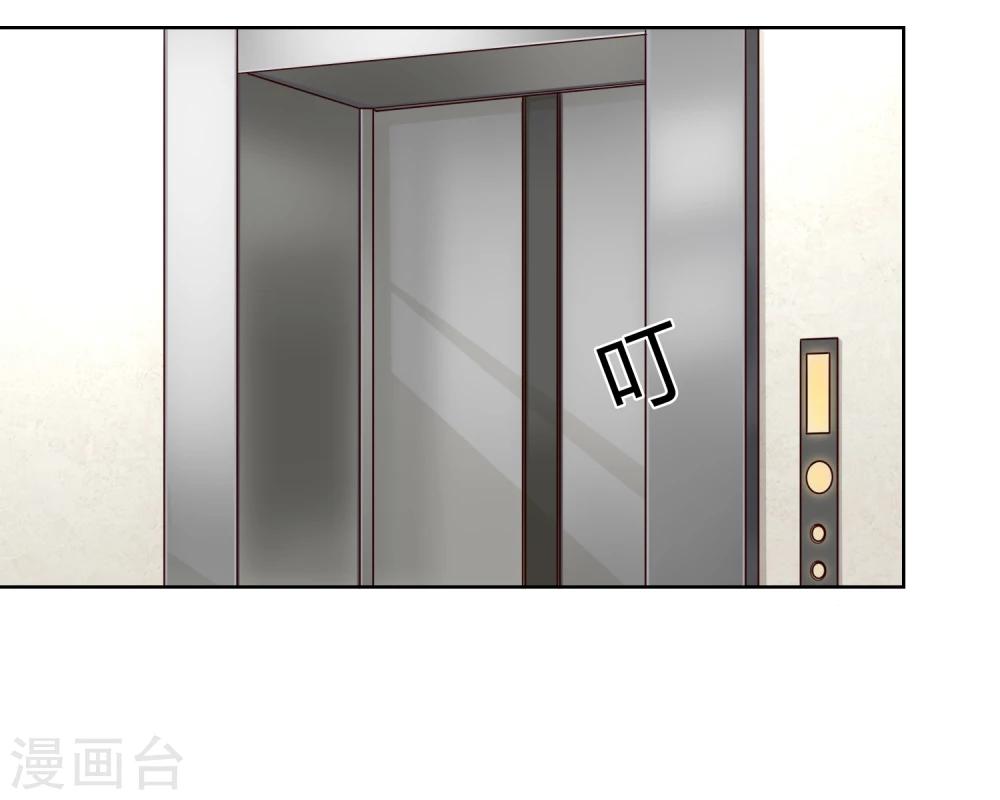第21话 策划部-第22话