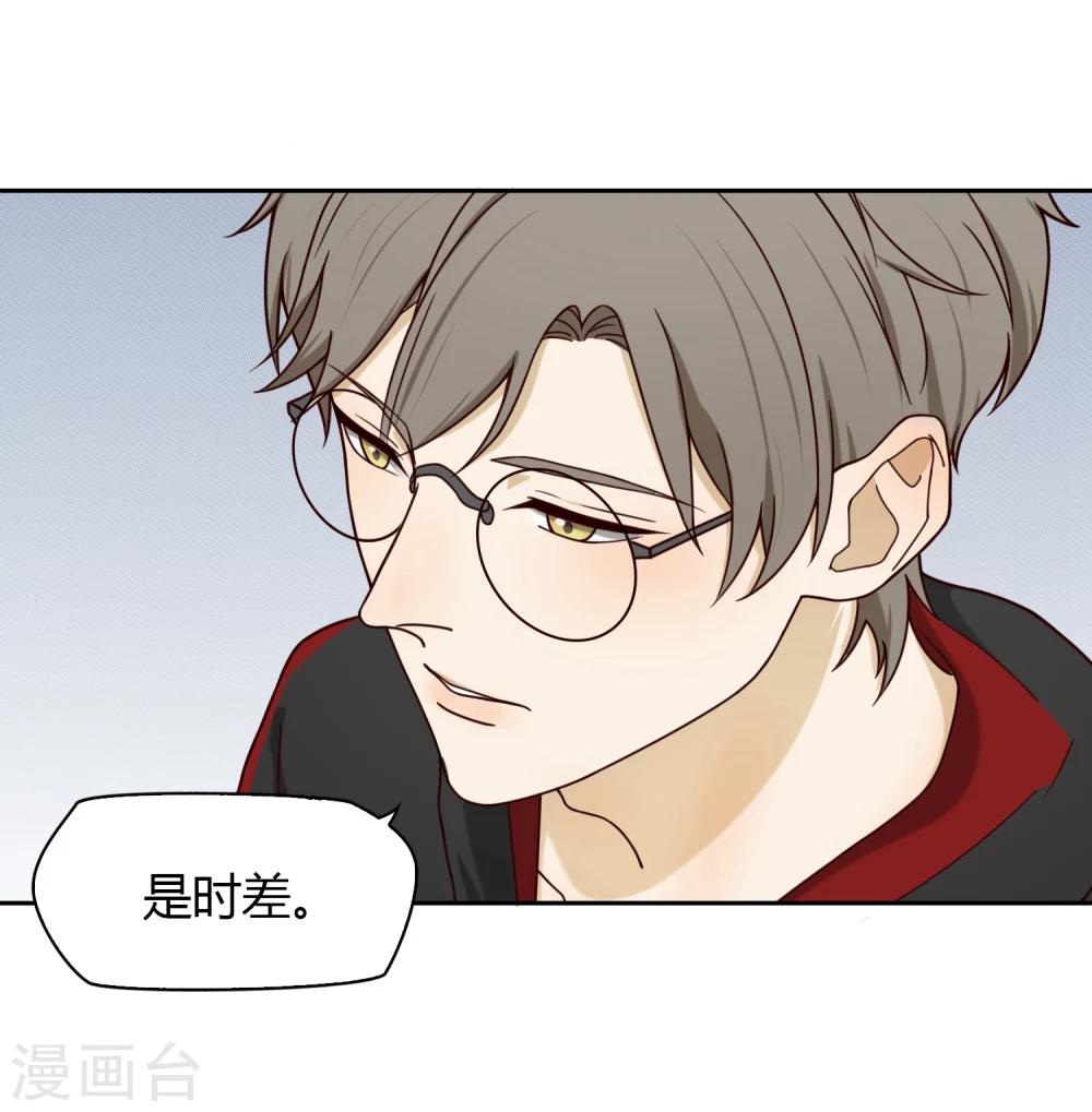 第25话 文案-第26话