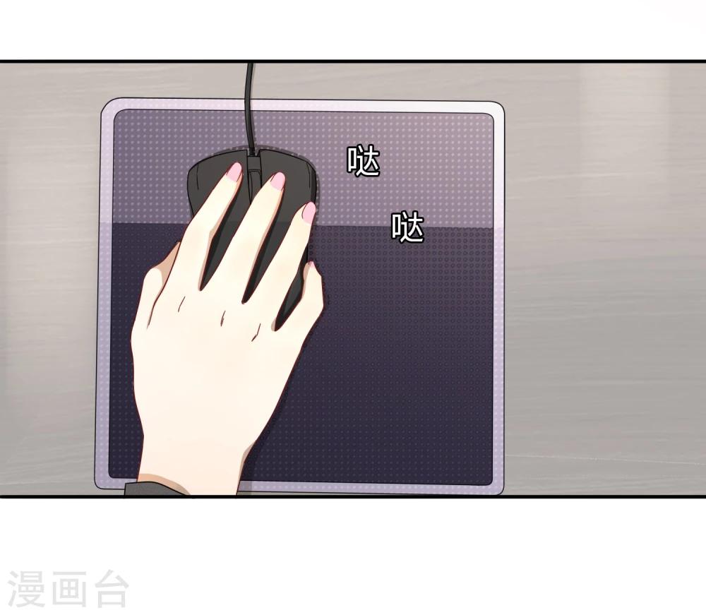 第25话 文案-第26话