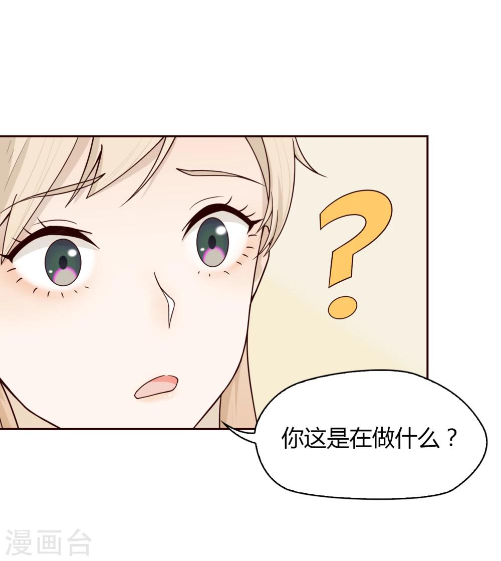 第25话 文案-第26话