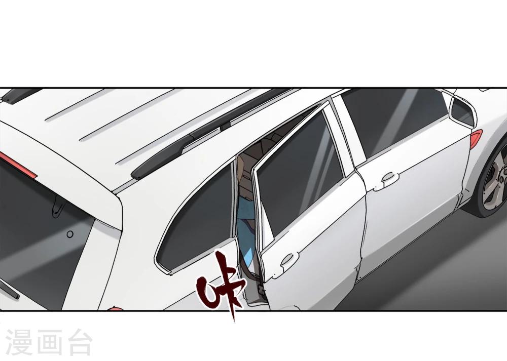 第3话 寻人-第4话
