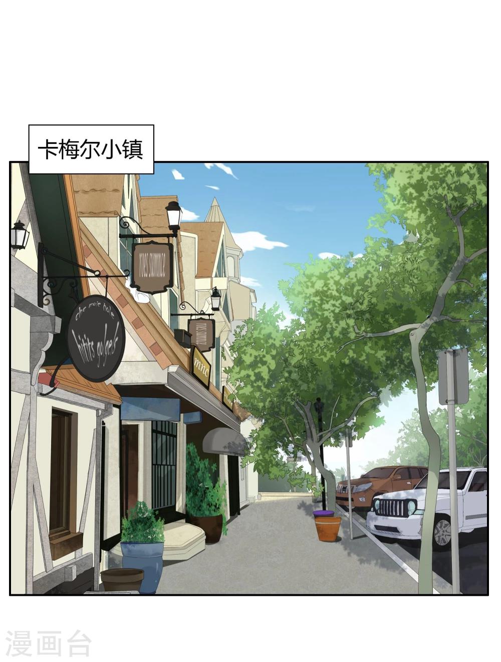 第3话 寻人-第4话