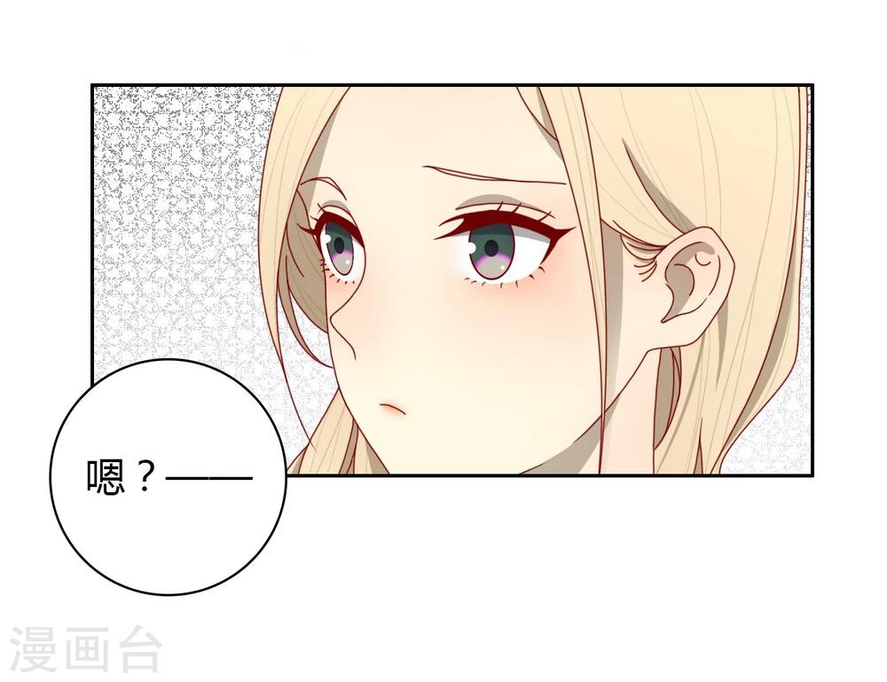 第3话 寻人-第4话