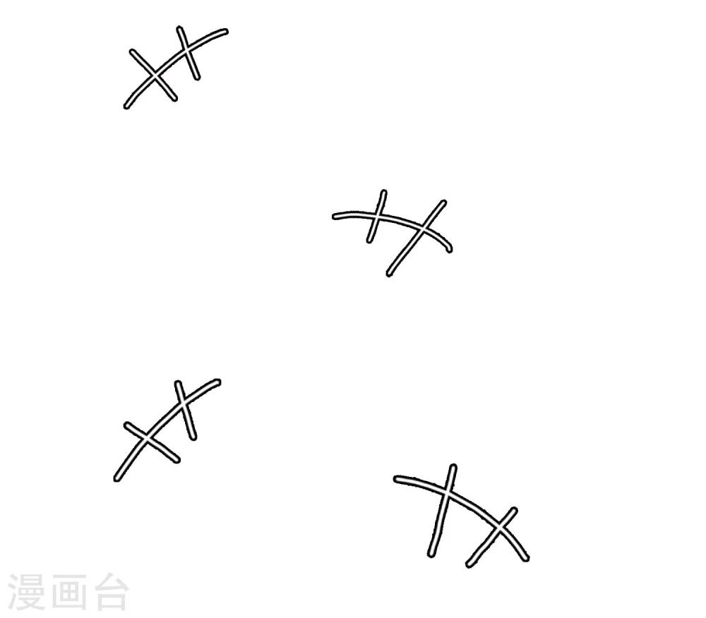 第3话 寻人-第4话