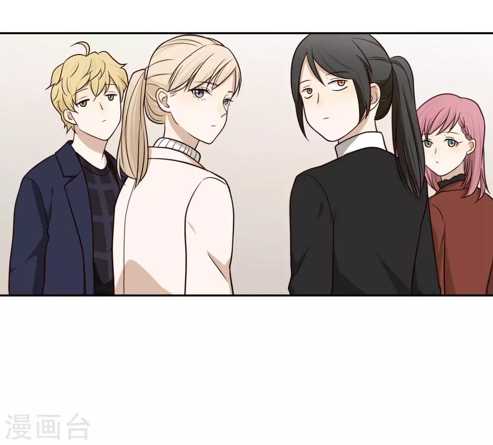 第33话 解围2-第34话
