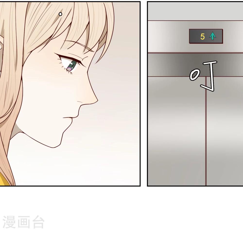 第39话 动摇1-第40话
