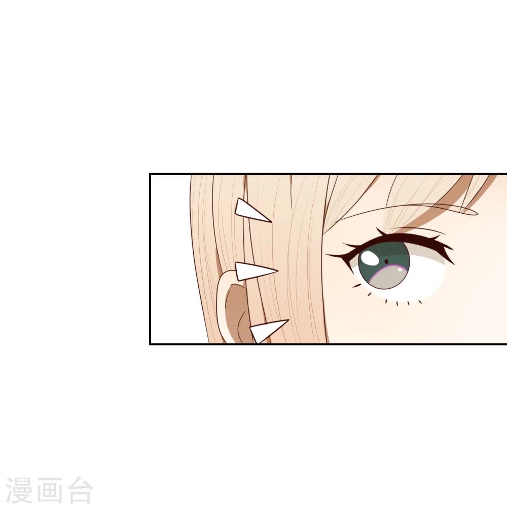 第41话 一起加油-第42话