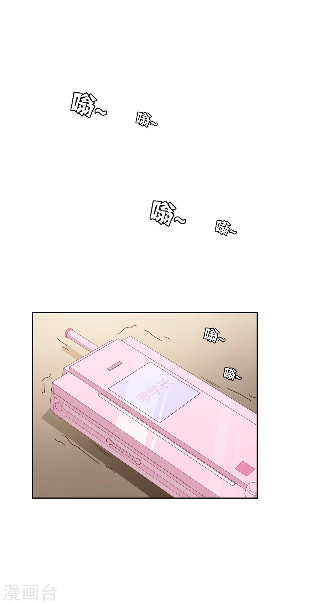 第43话 中国好闺蜜-第44话