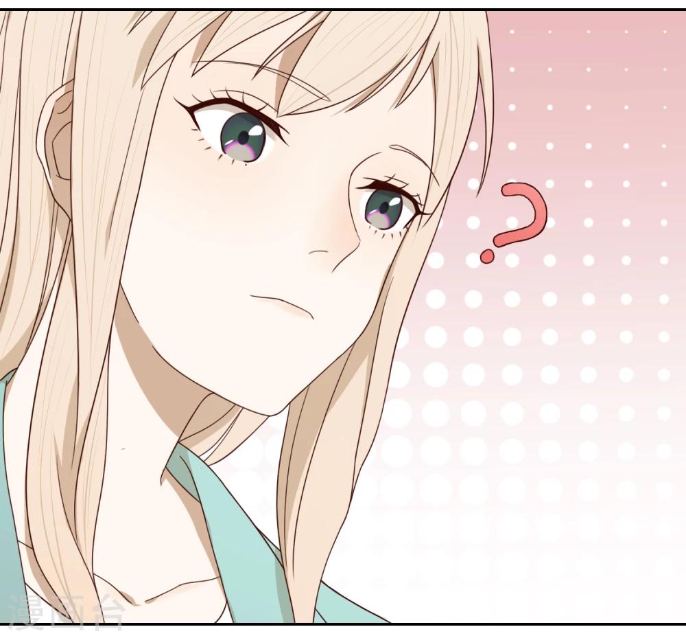 第43话 中国好闺蜜-第44话
