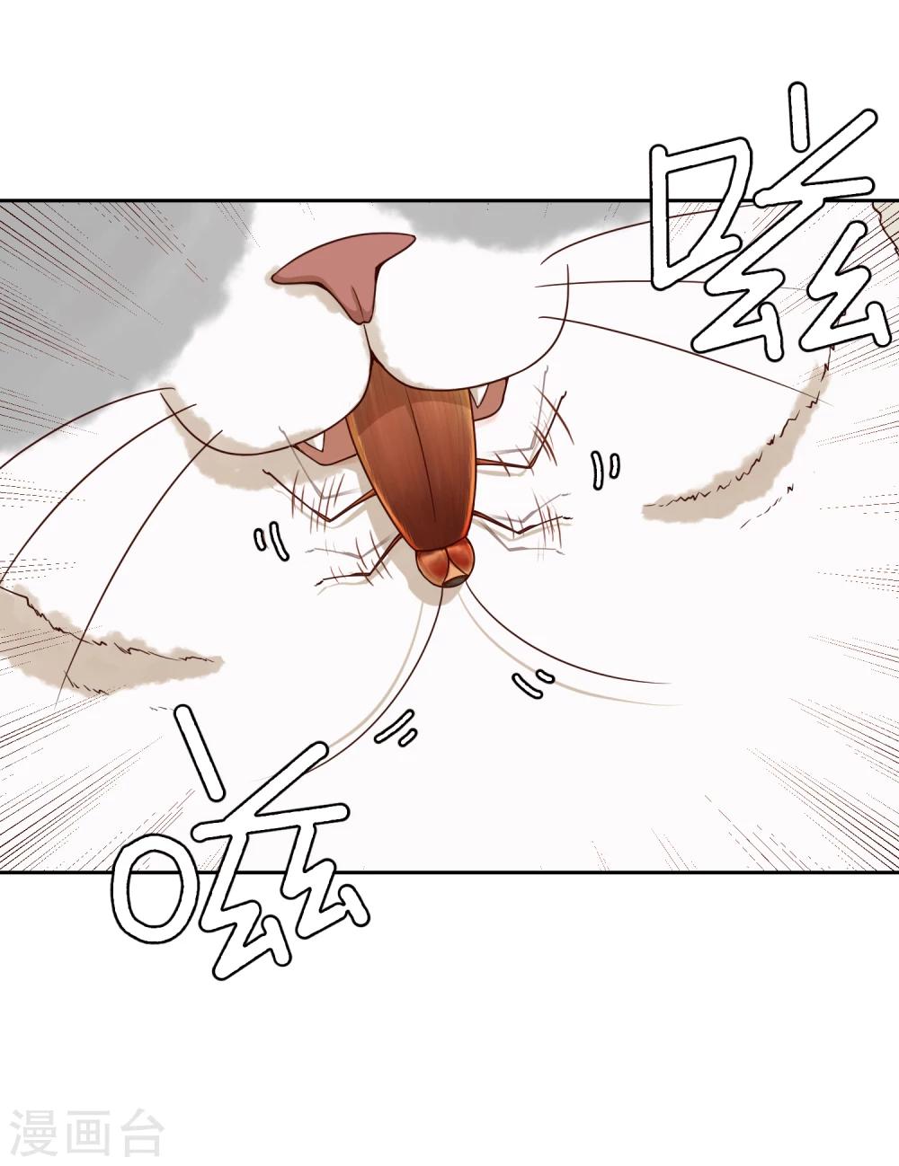 第45话 道德问题-第46话