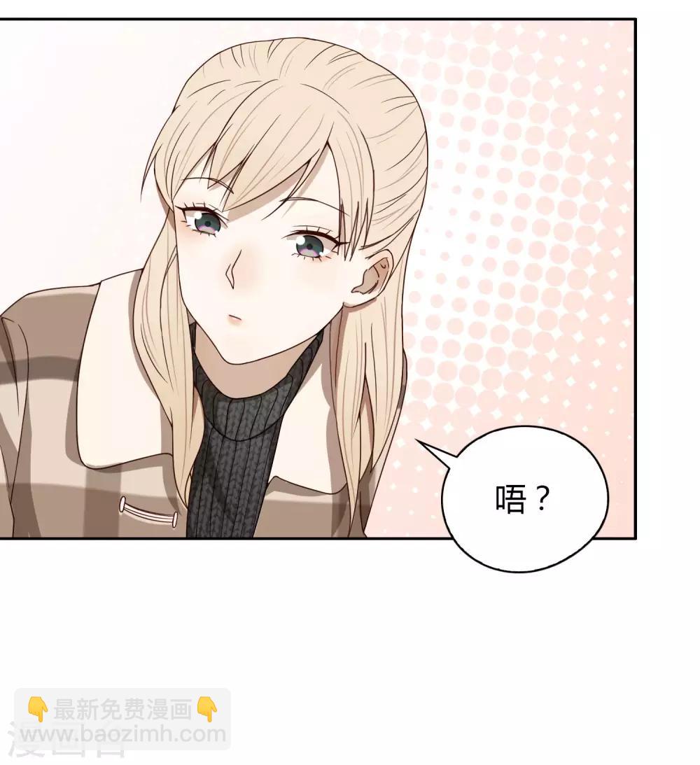 第47话 黑1-第48话