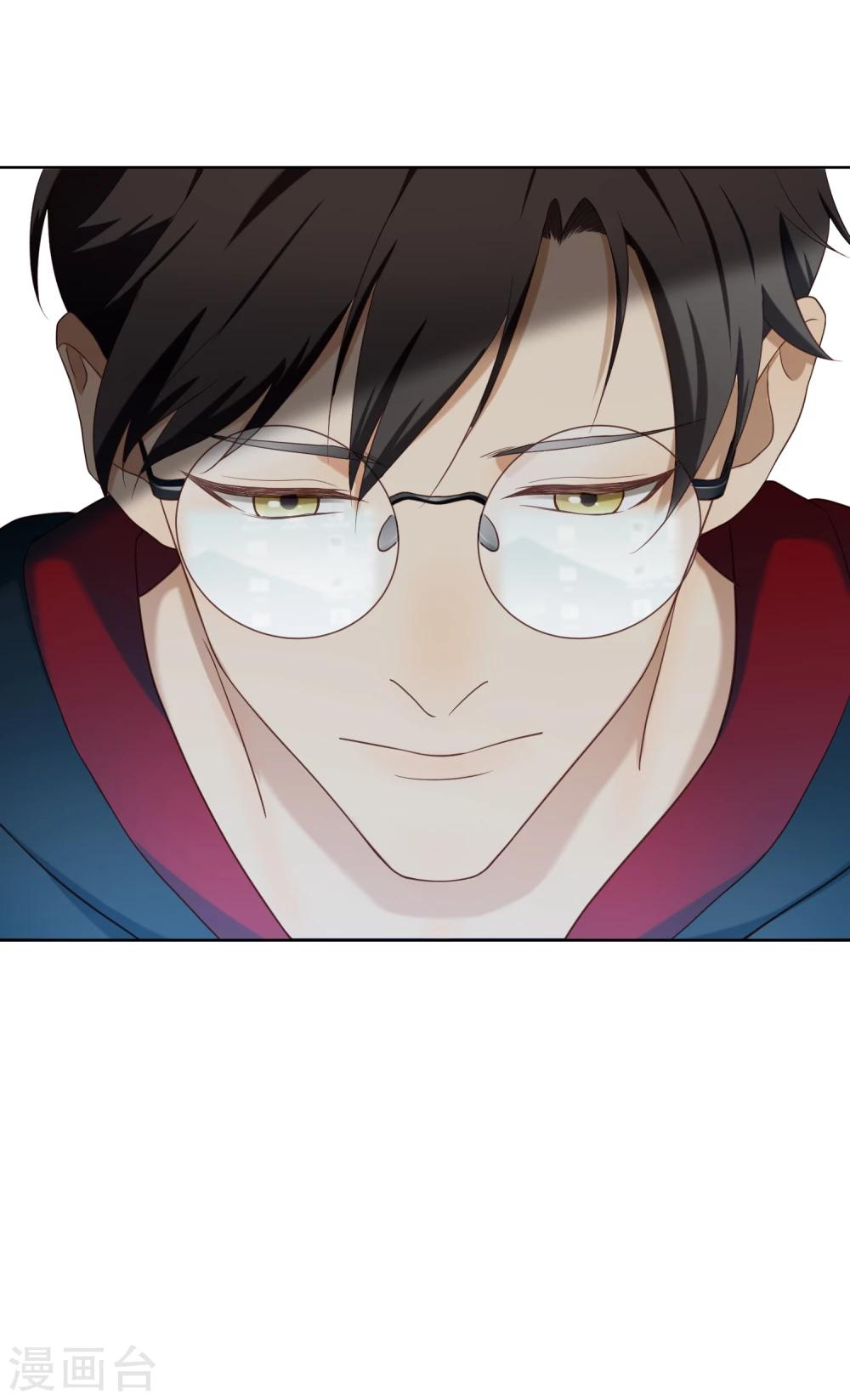 第5话 友谊-第6话