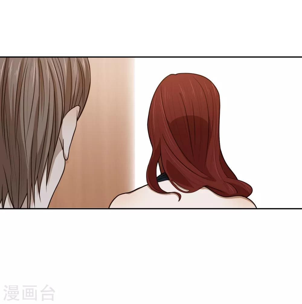 第51话 获奖2-第52话