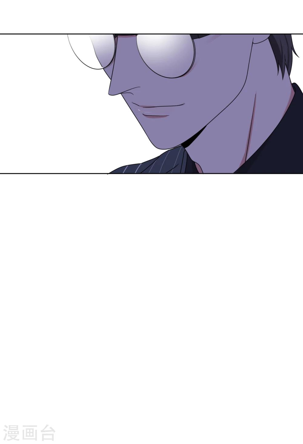 第59话 墓地2-第60话