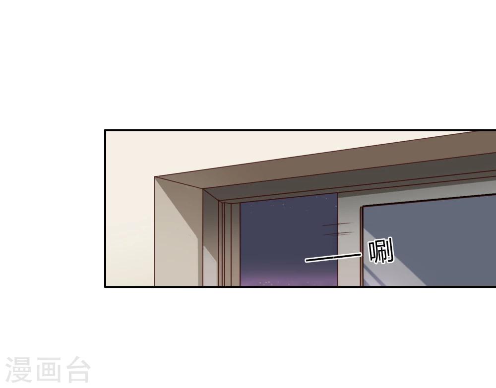 第61话 新问题-第62话