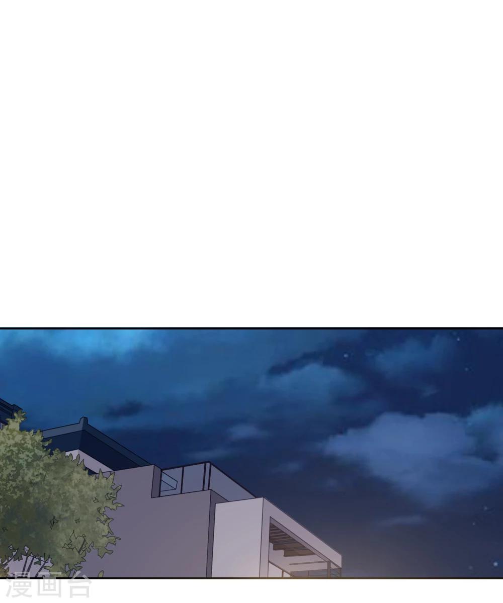 第61话 新问题-第62话