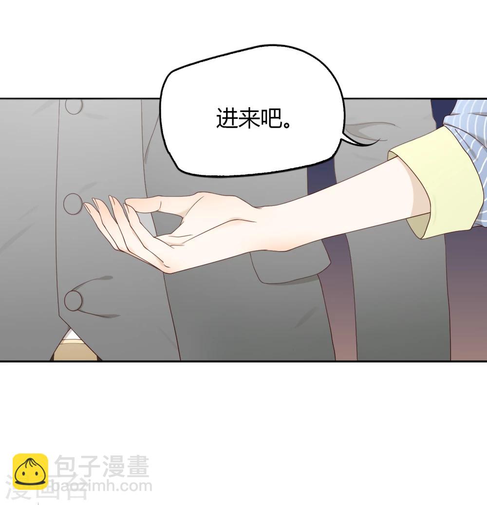 第63话 调研2-第64话