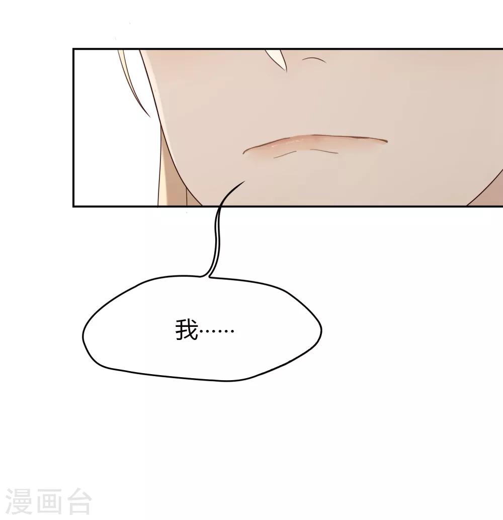 第69话 赴韩1-第70话