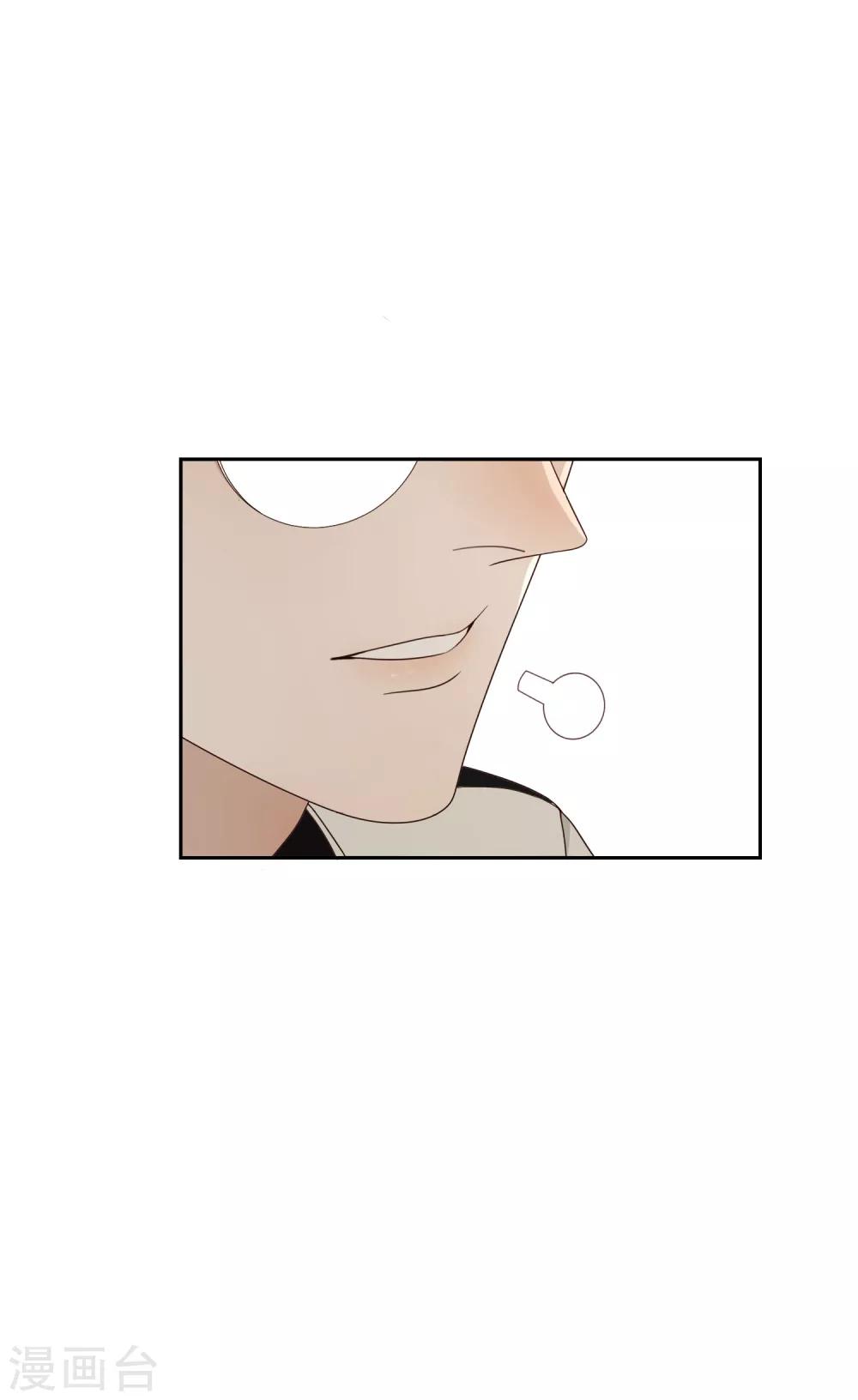 第69话 赴韩1-第70话