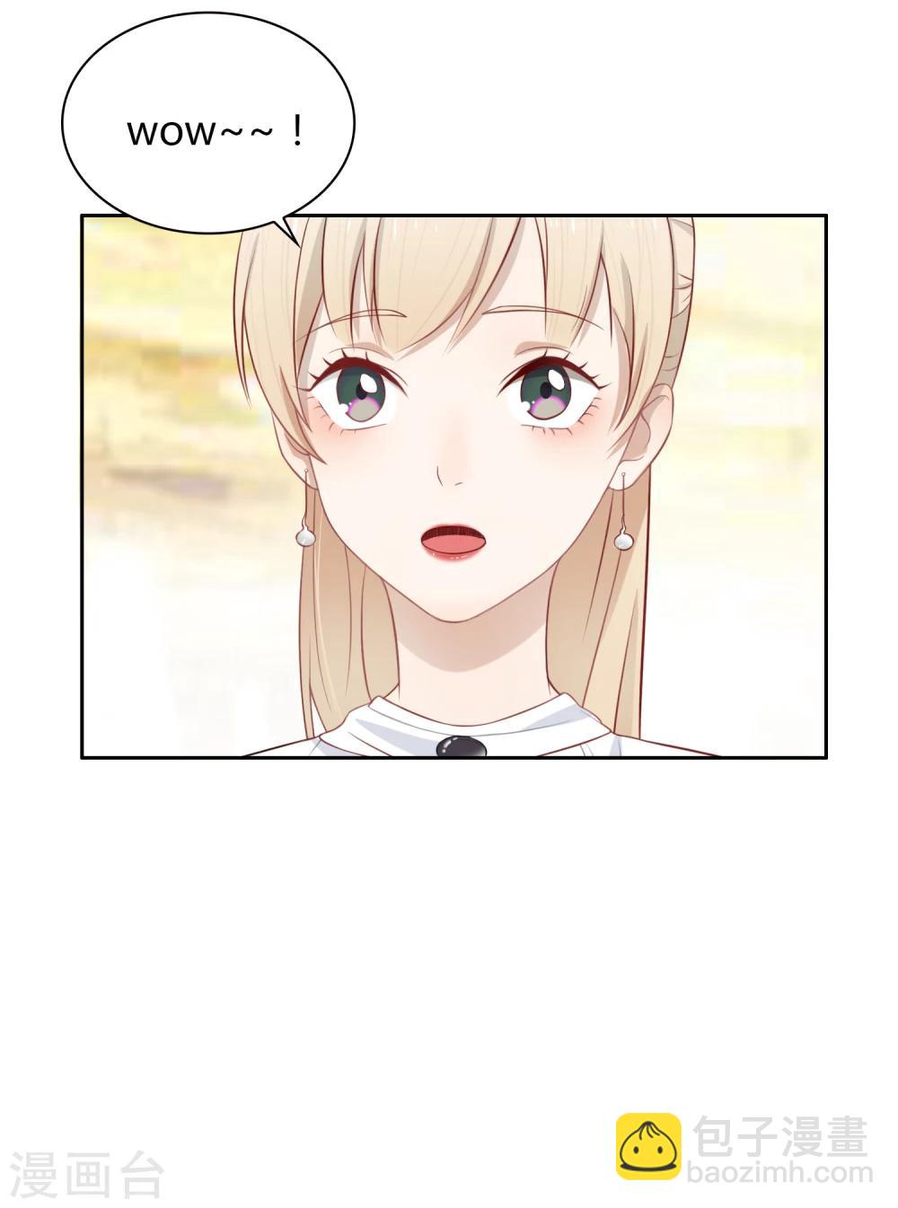 第71话 赌场1-第72话