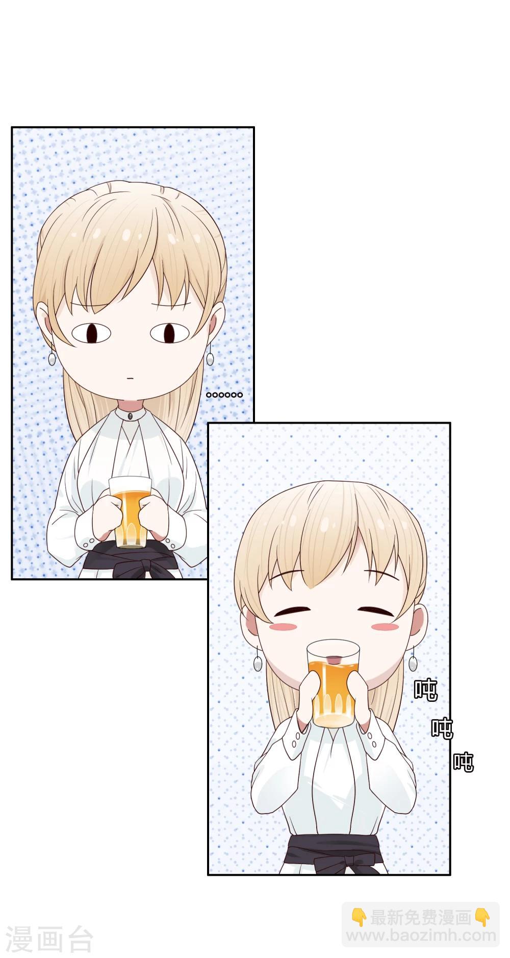 第71话 赌场1-第72话