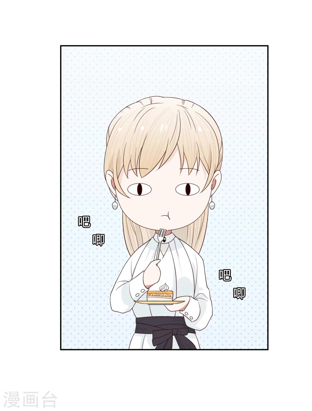第71话 赌场1-第72话