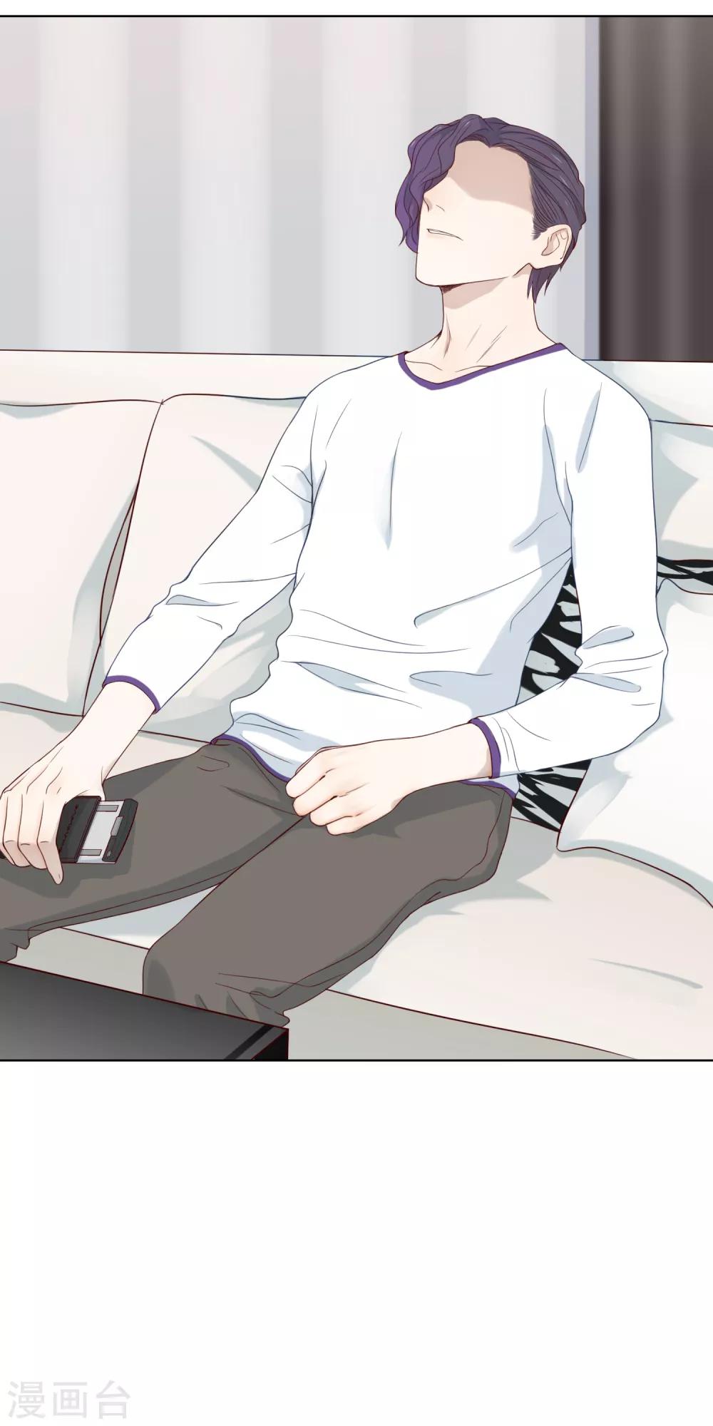 第83话 男人间的秘密-第84话