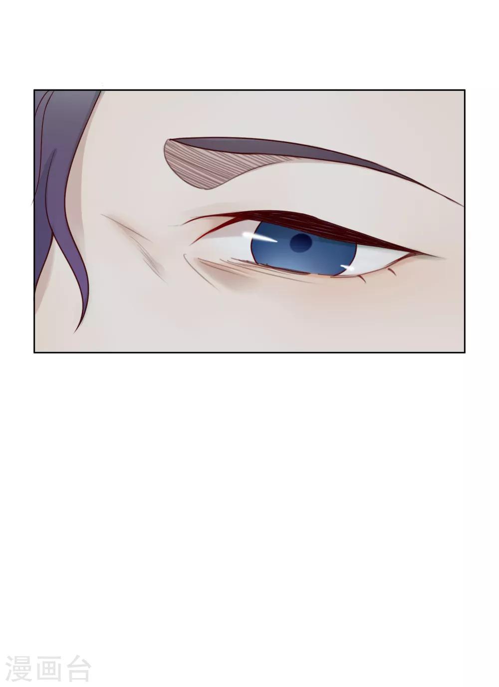 第83话 男人间的秘密-第84话