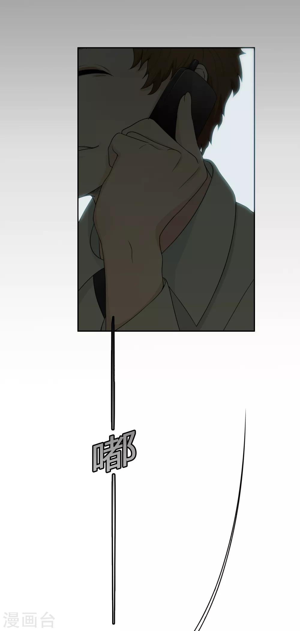 第89话 有钱能使鬼推磨-第90话