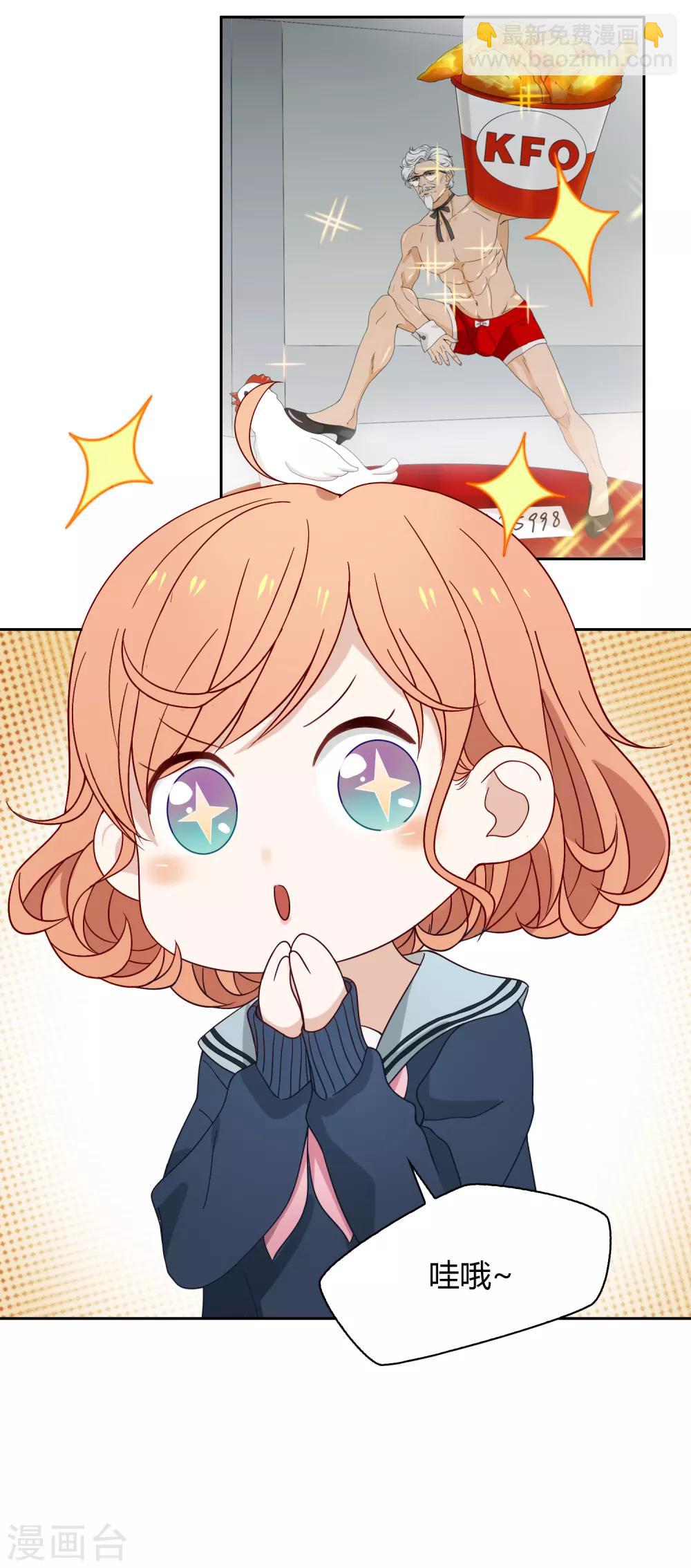 第91话 18+-第92话
