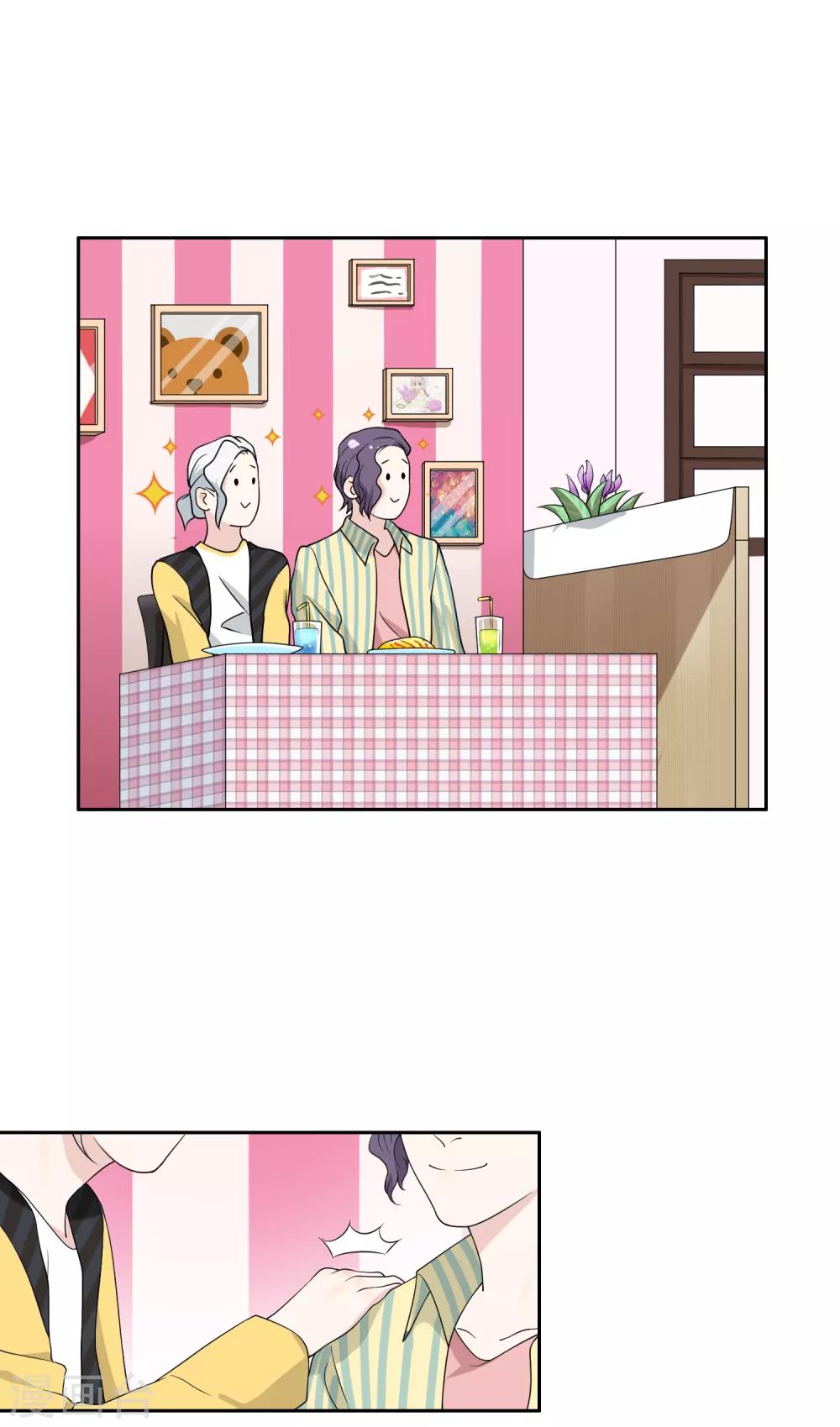 第91话 18+-第92话